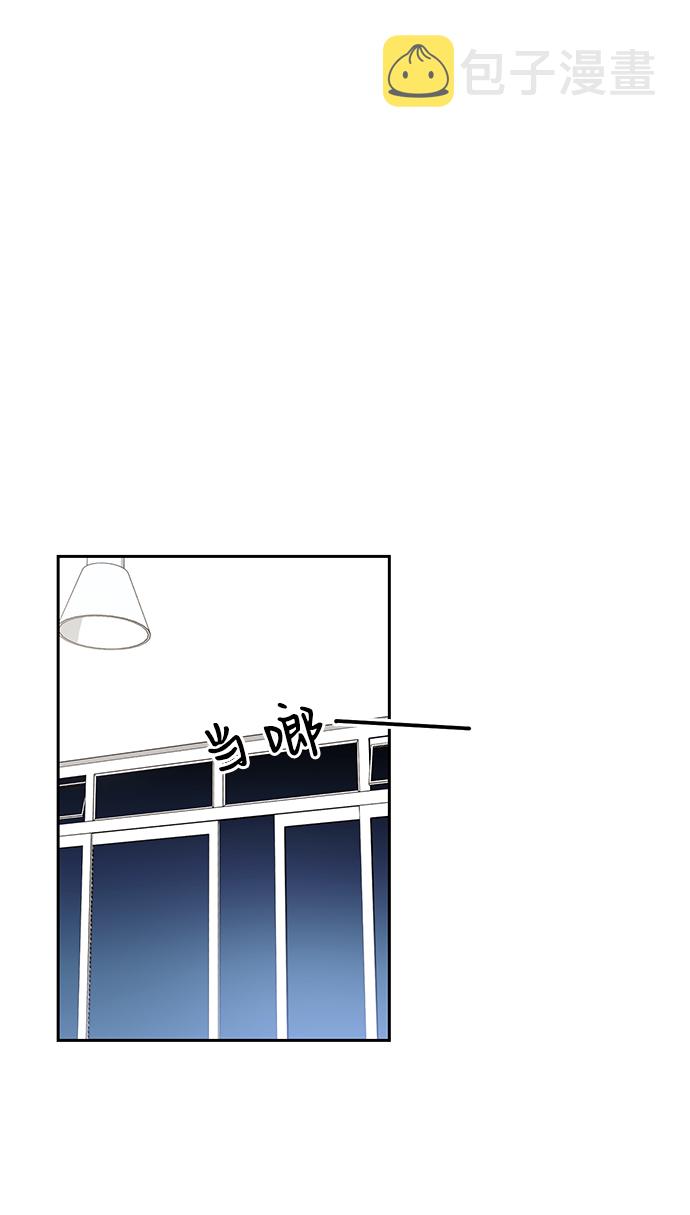 第29话60