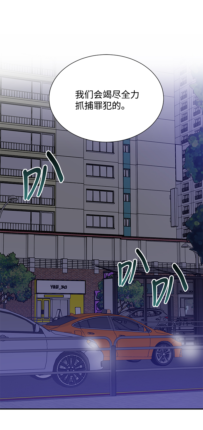 第68话59