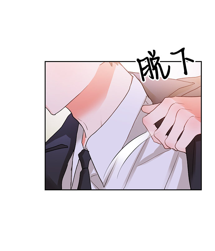 第8话26