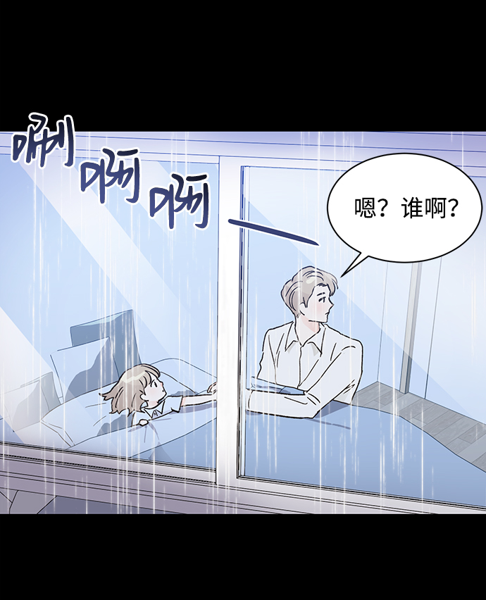 第44话59