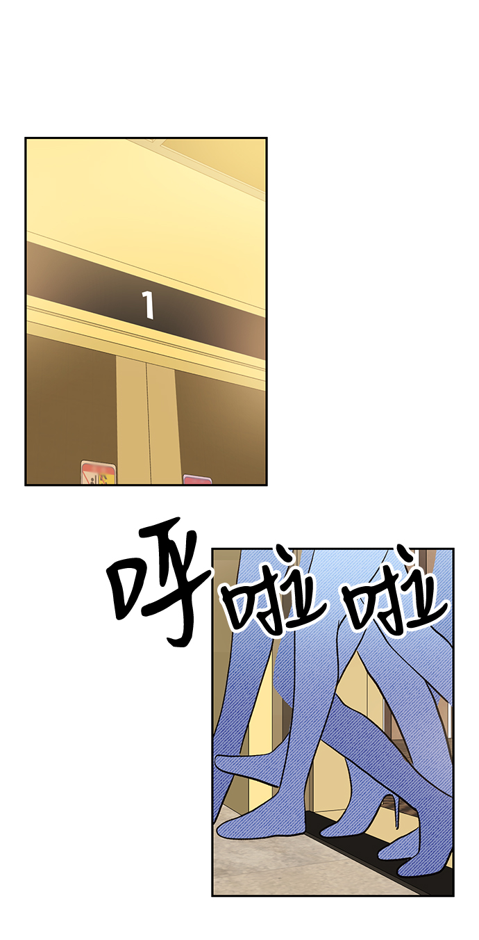 第38话32