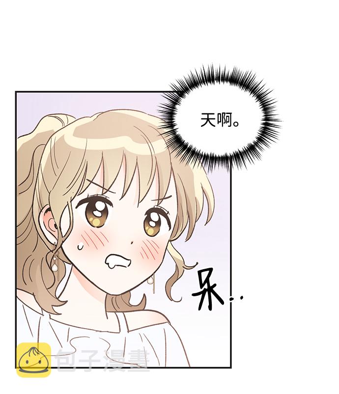 第51话59