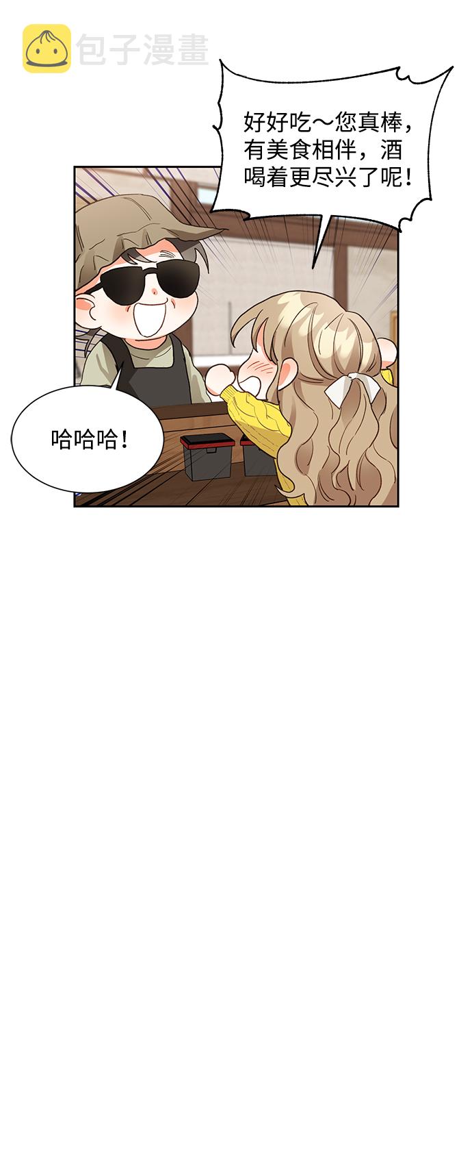 第5话65
