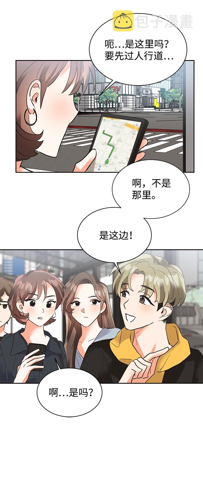 第23话16