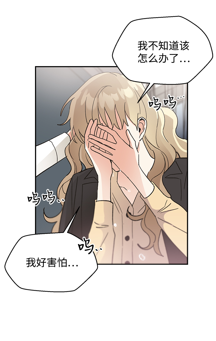 第44话22