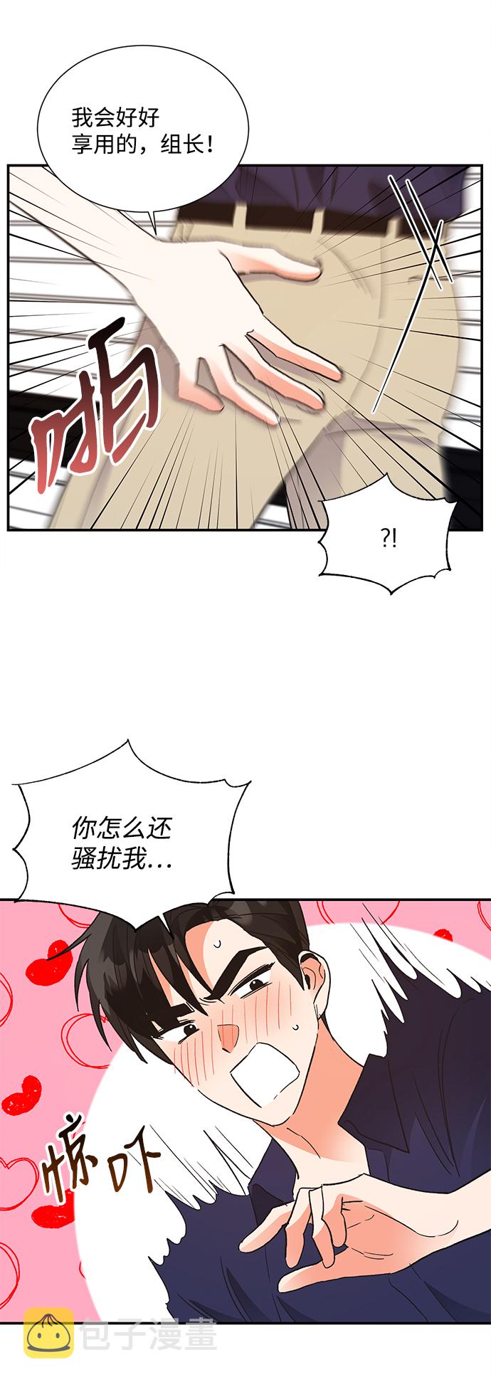 第65话21