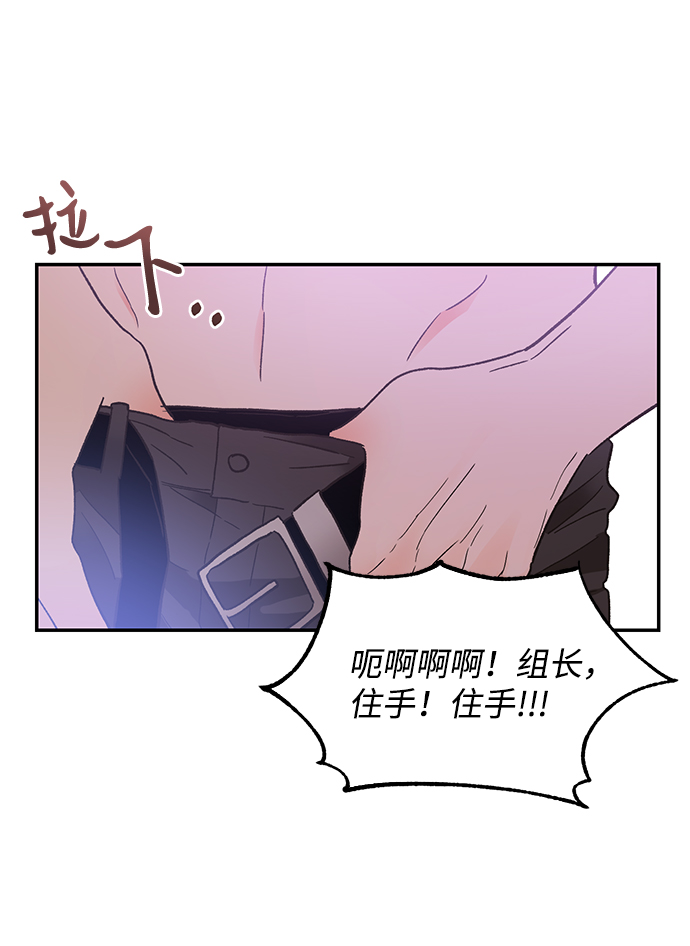 第45话15