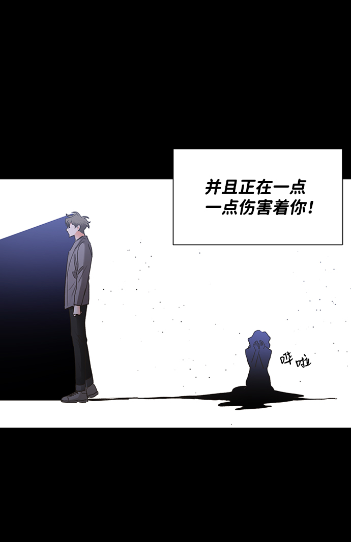 第15话44