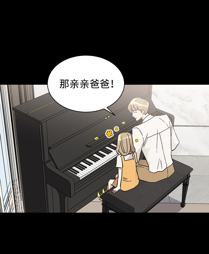 第44话36