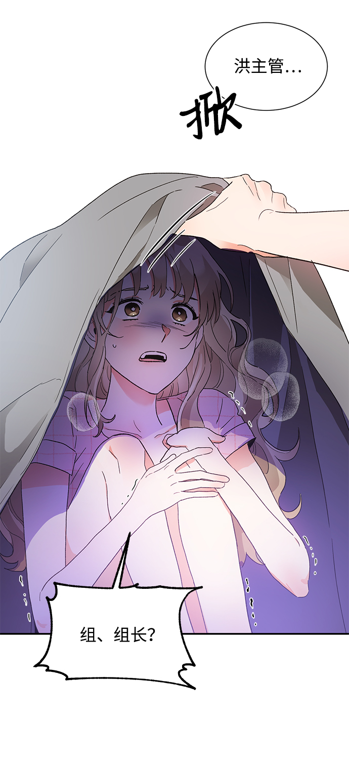 第46话13