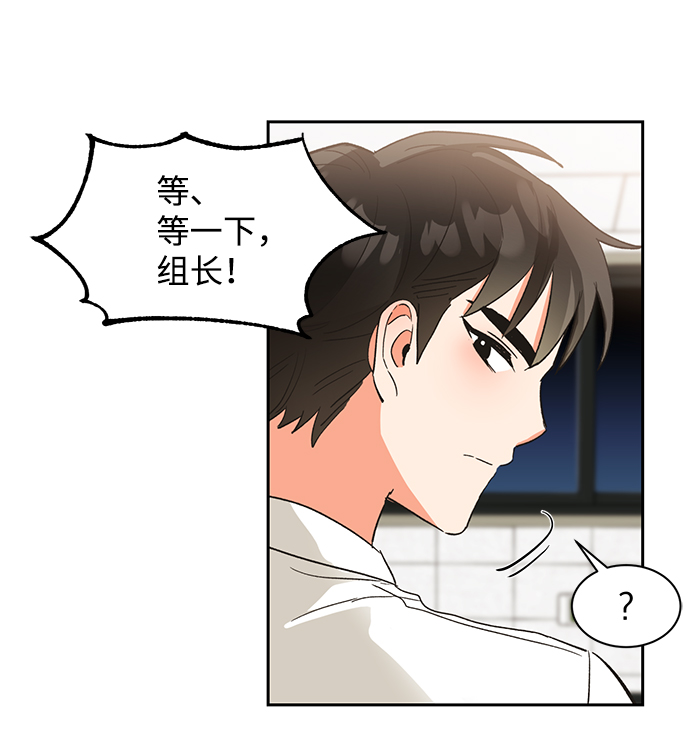 第34话80