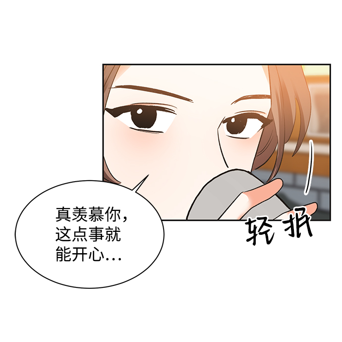 第27话36