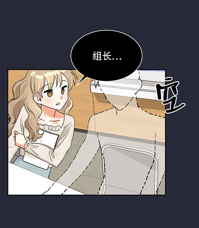 第17话61