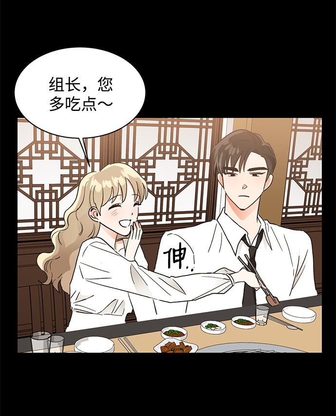 第48话63