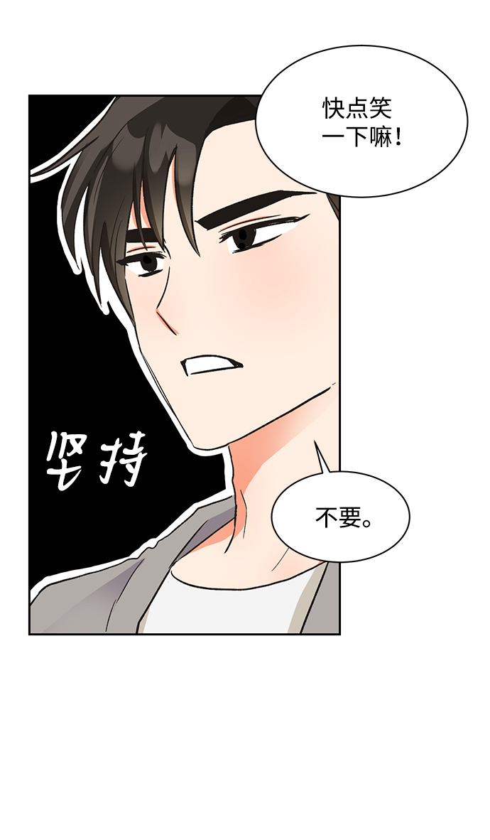 第30话21