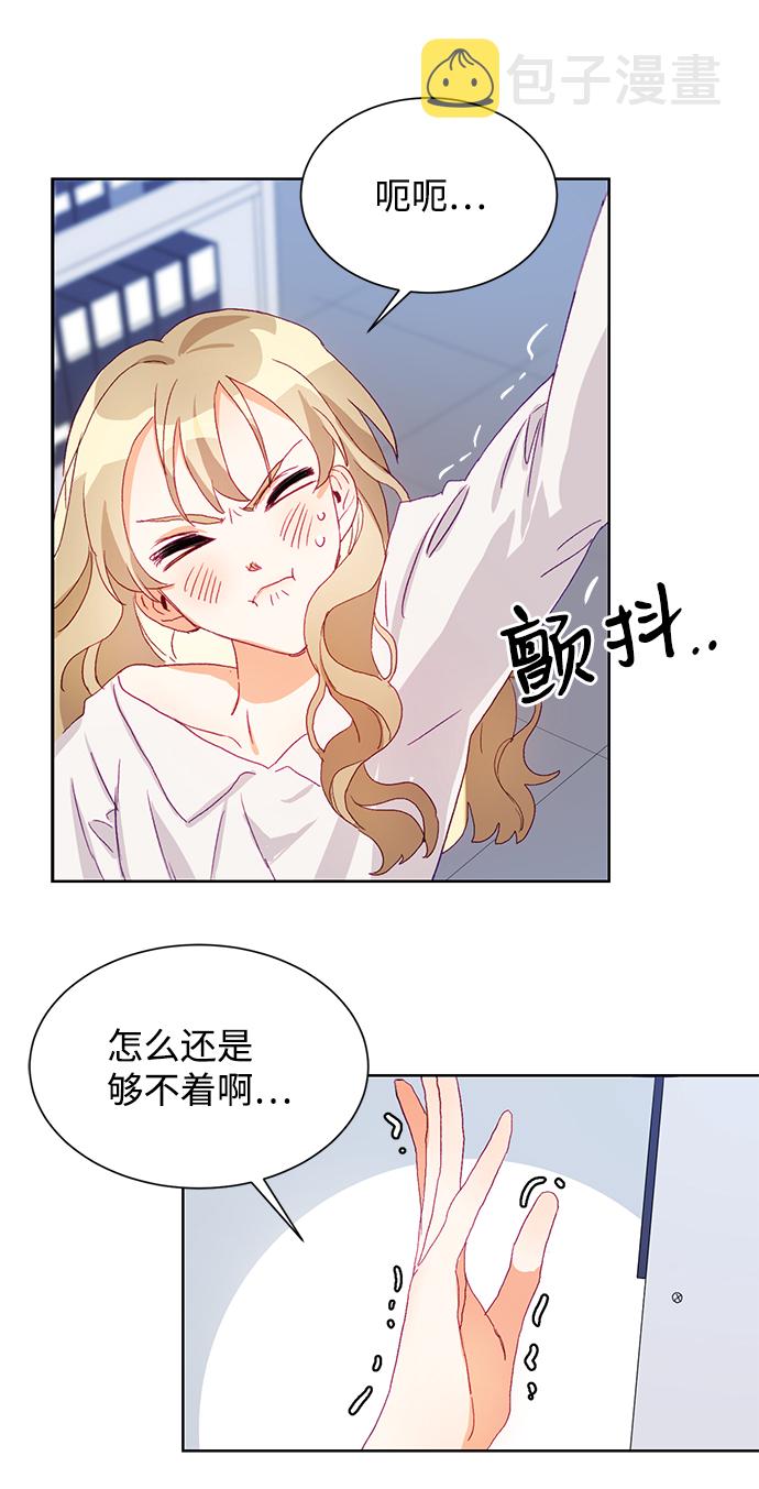 第1话71