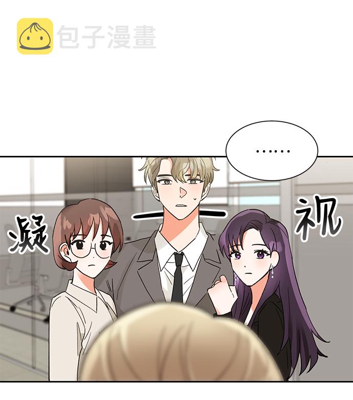 第37话16