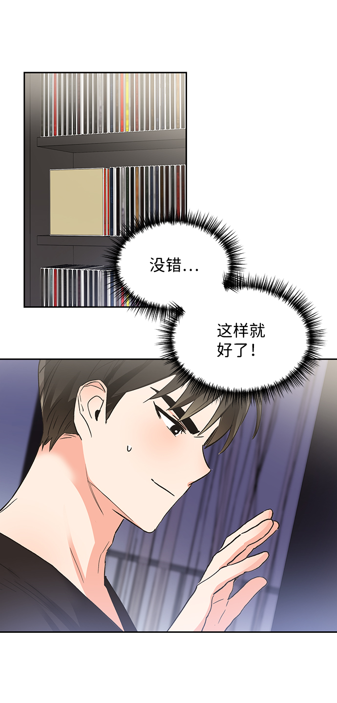 第24话26