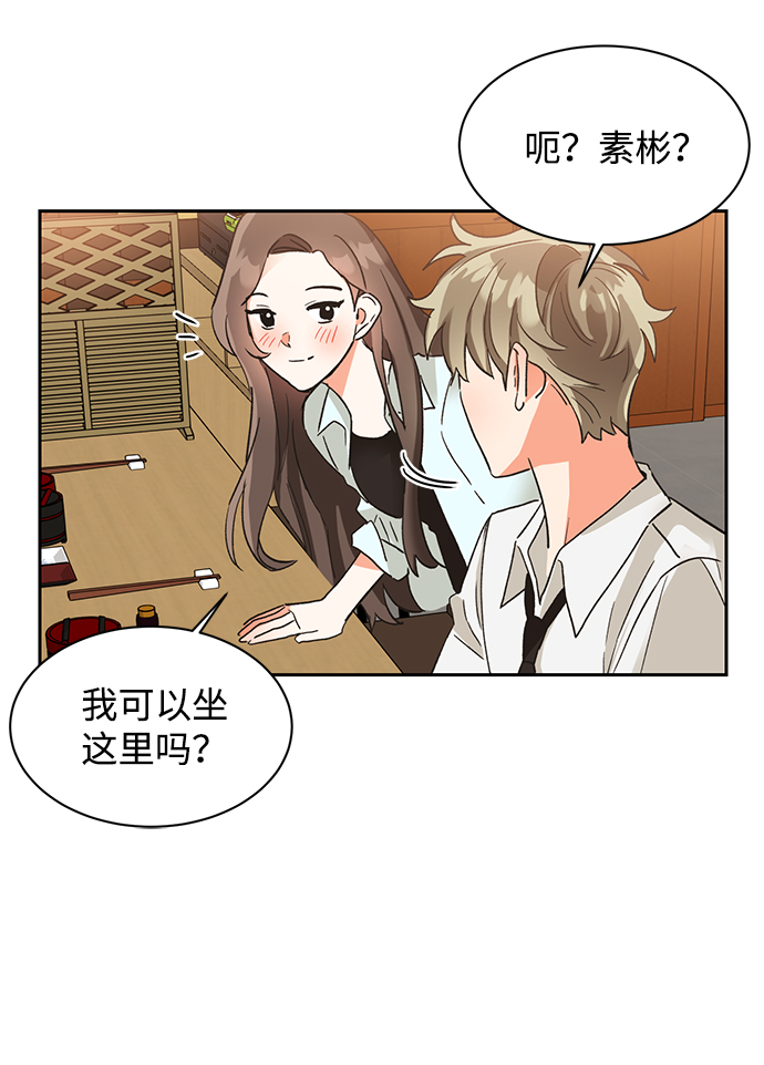 第34话38
