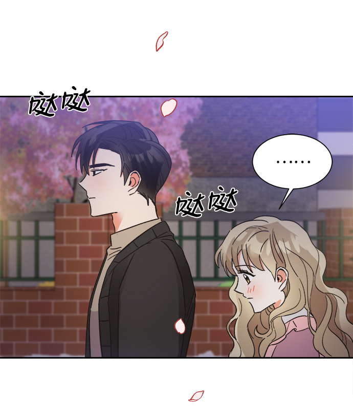 第41话46