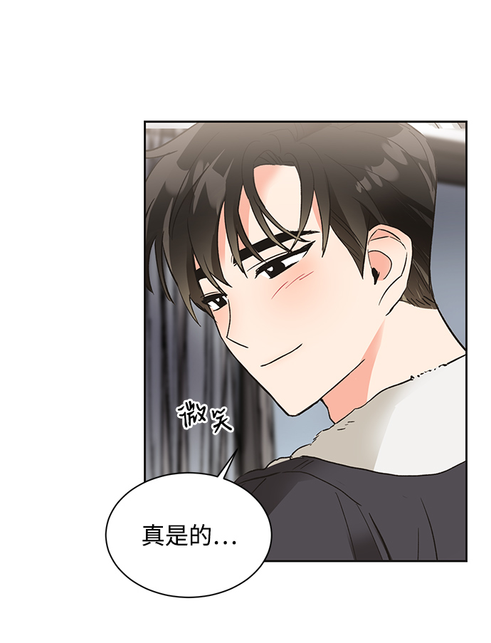 第21话11