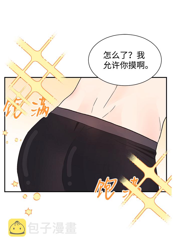 第55话40