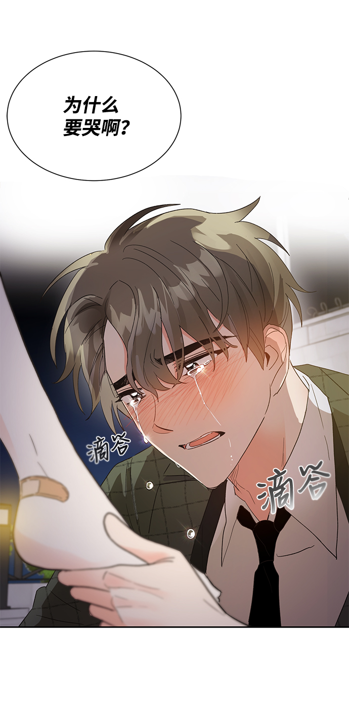 第38话67