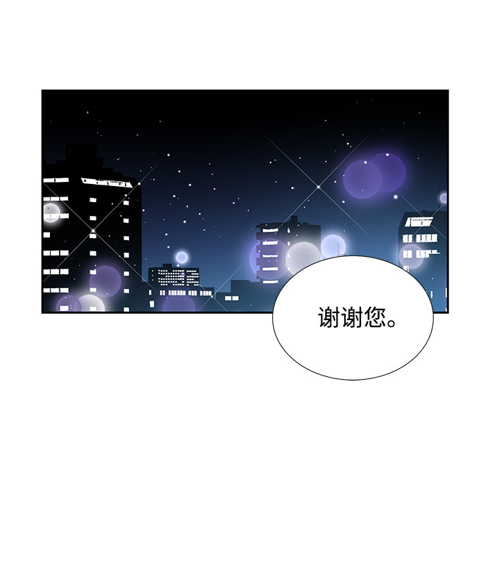第42话43