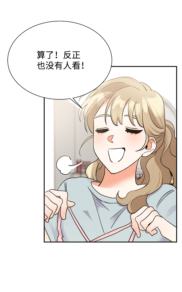 第15话66