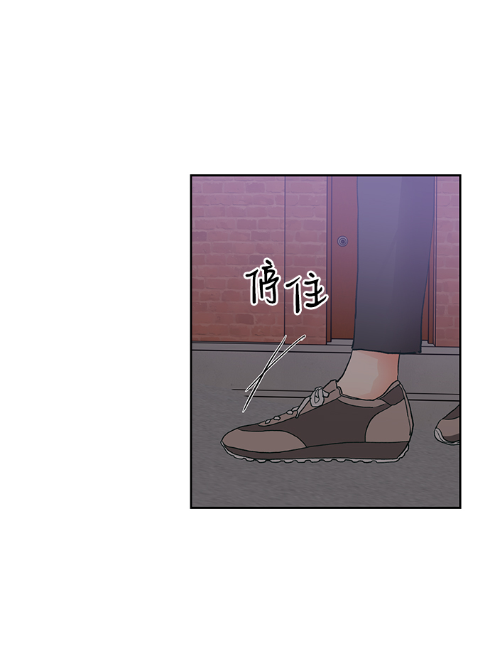 第17话73