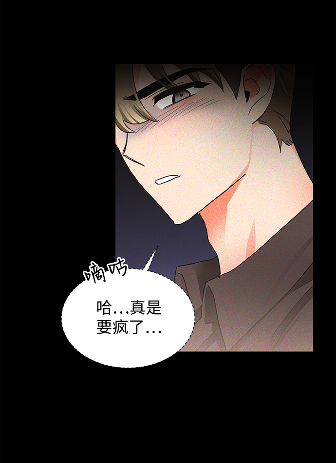 第18话60