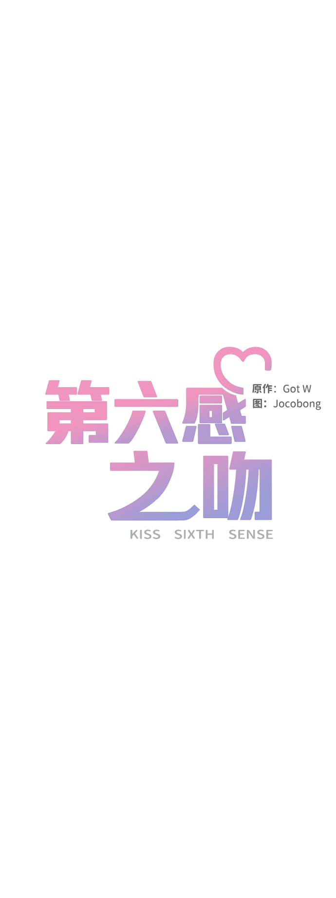 第75话31
