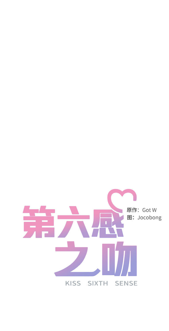 第45话64
