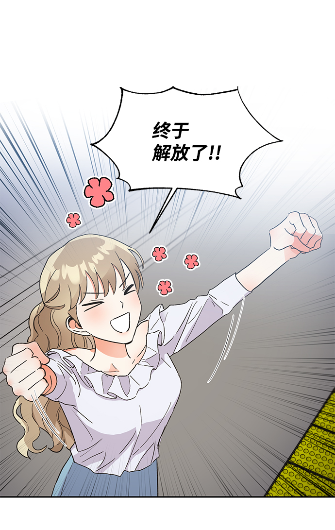 第42话2