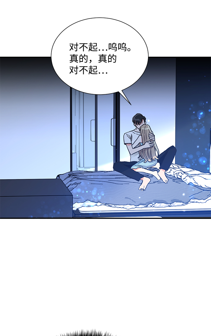 第64话22