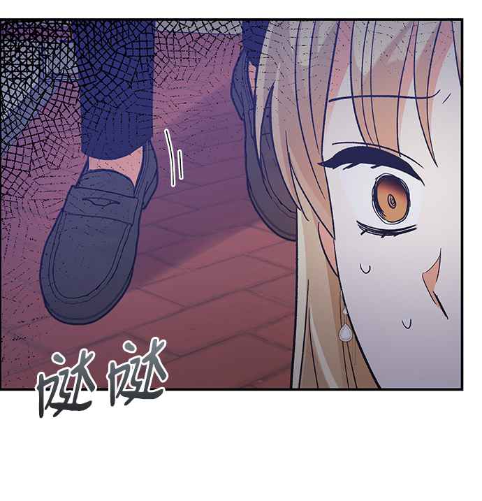 第75话71