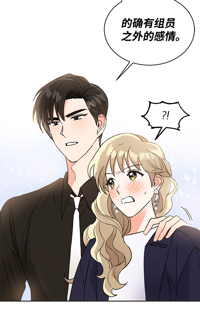 第39话26