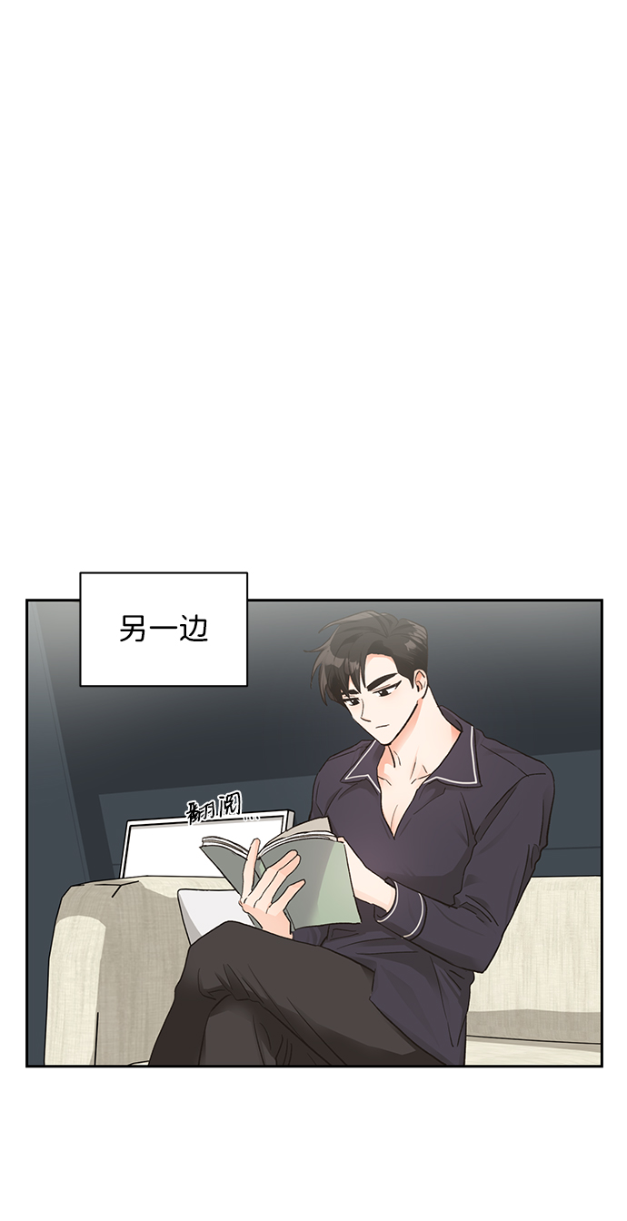 第16话7