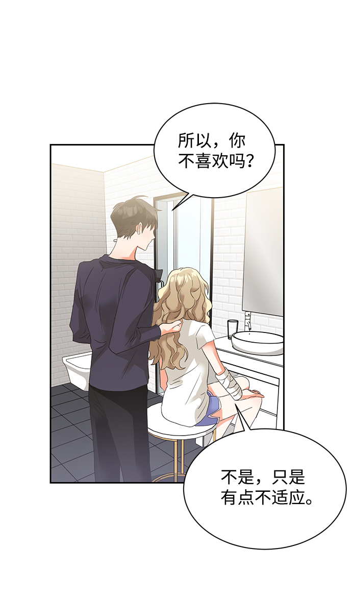 第31话36