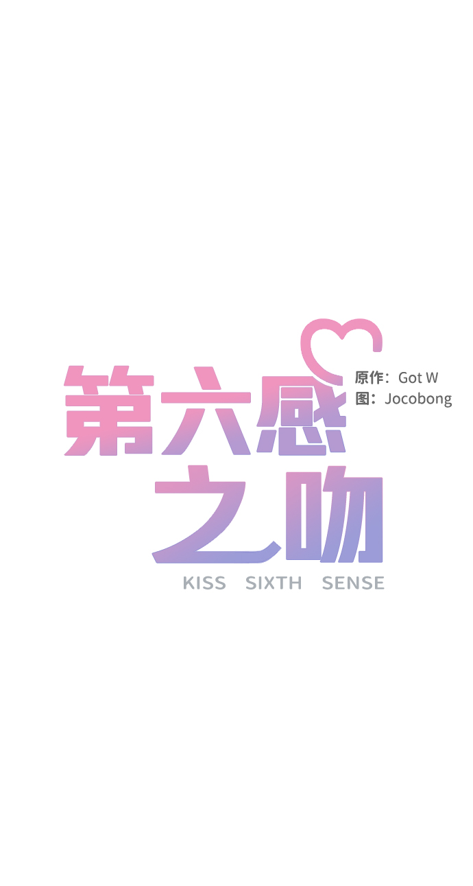 第35话12