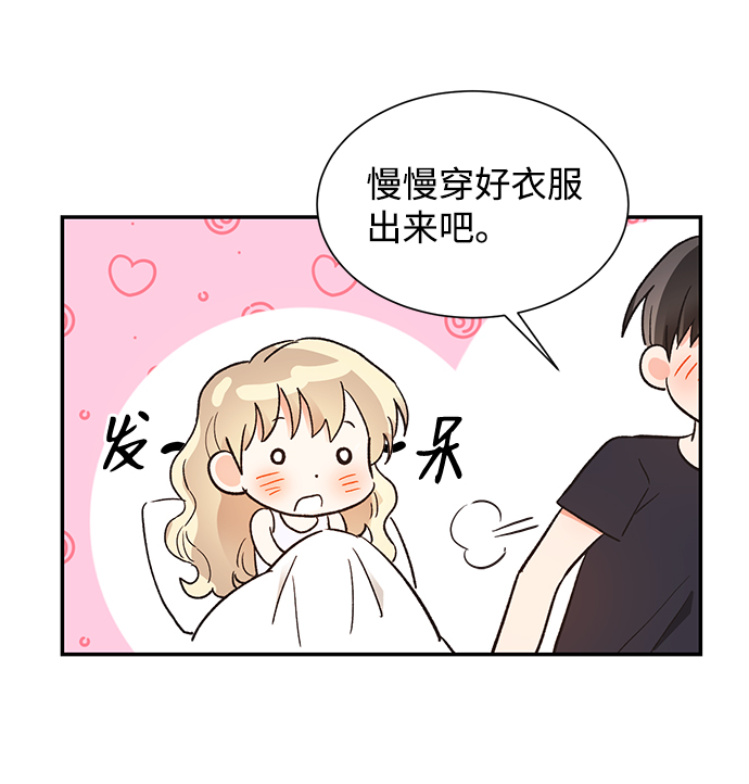 第55话55