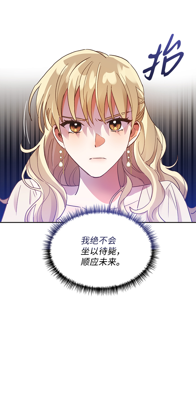 第56话18