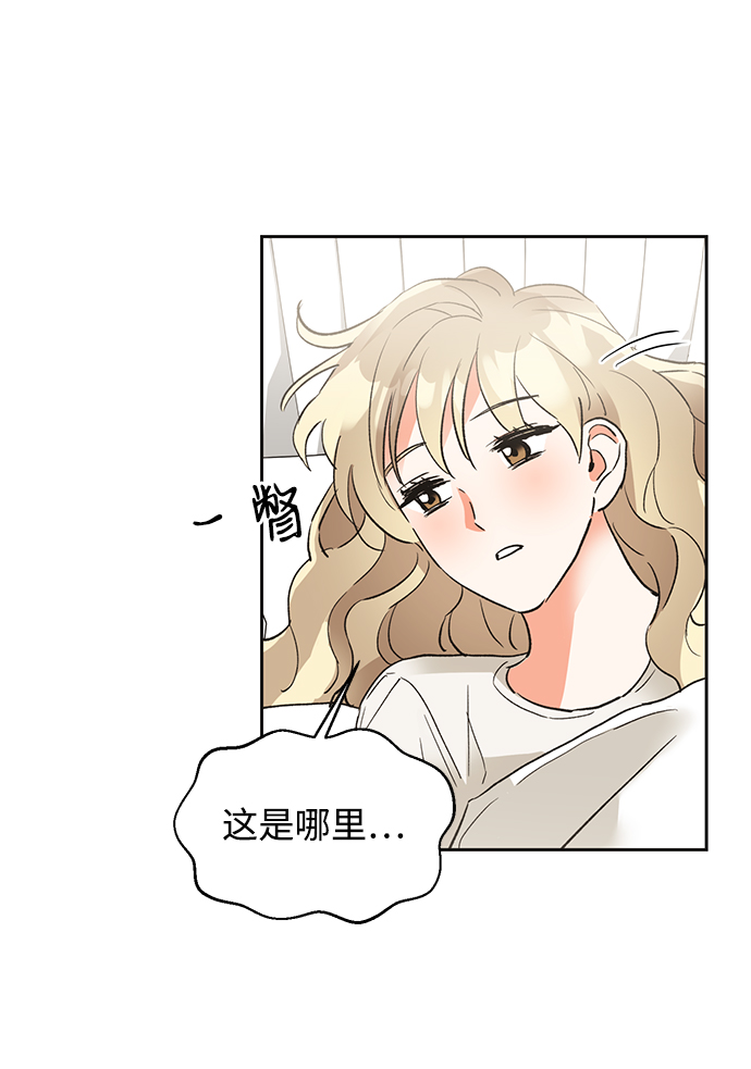 第22话4