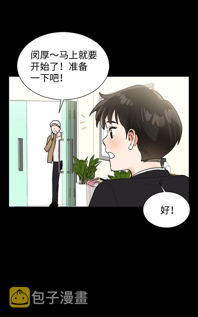 第47话16