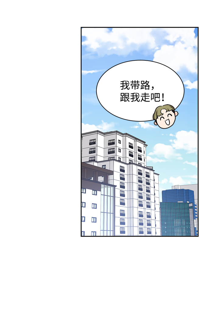 第23话17