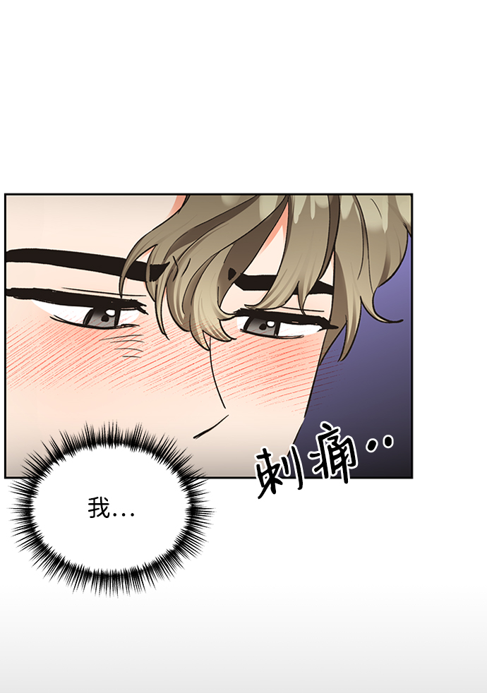 第15话34