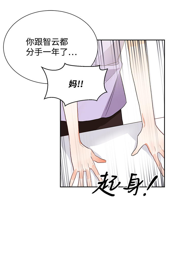 第4话15