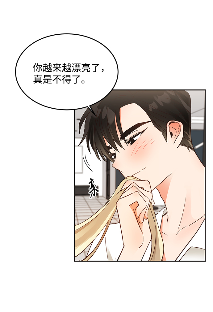 第56话32