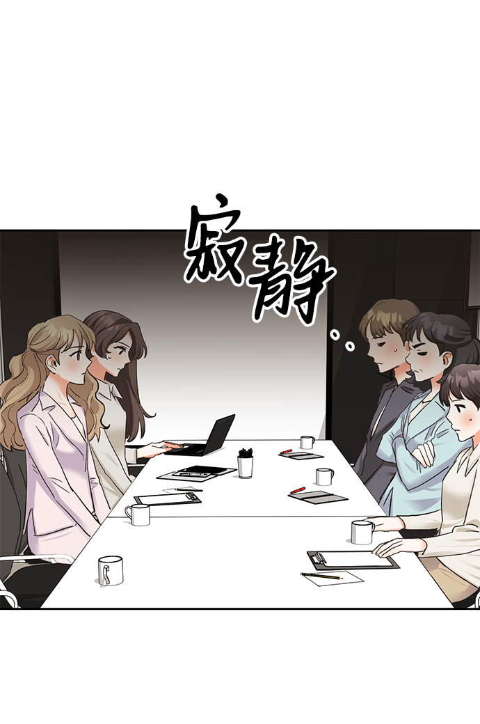 第18话12