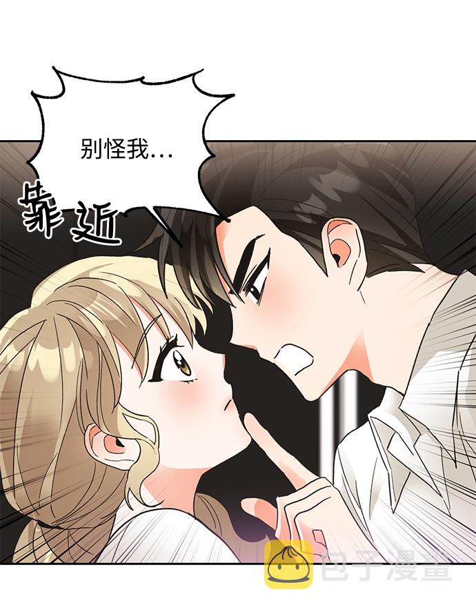 第35话63